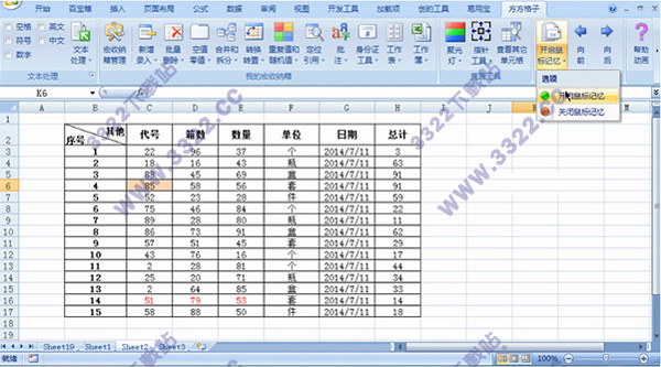 202210290804217017680009