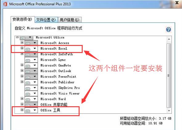202210290804220413200010