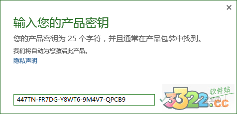 202210290804514113890010