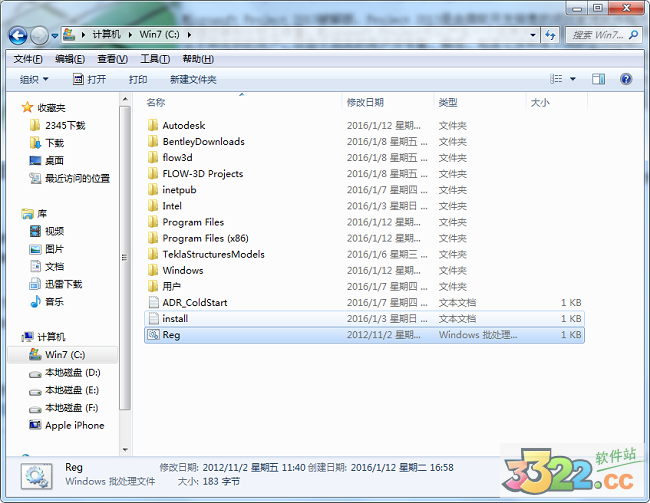 202210290804522348340012