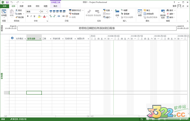202210290804526858930013