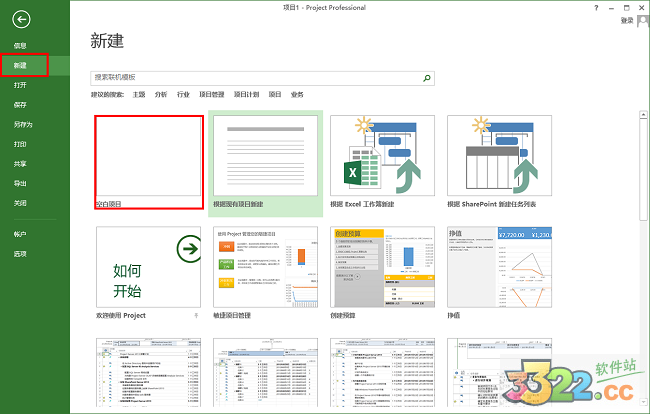 202210290804531573180014