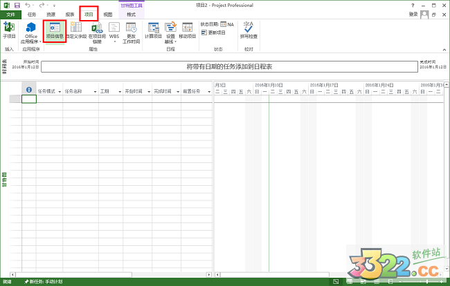 202210290804534981100015