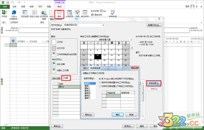 202210290804541784470017