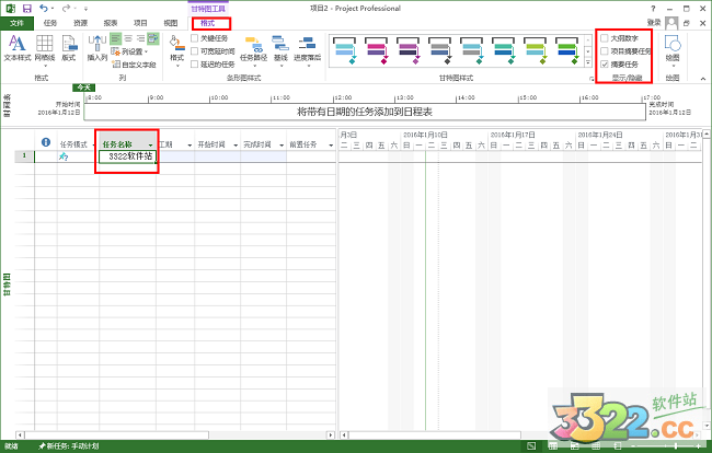 202210290804545254530018