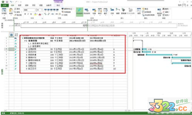 202210290804549992200019