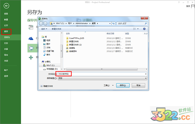 202210290804553724400020