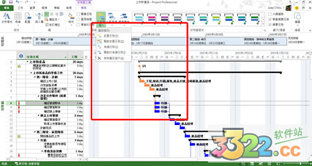 202210290804561463390022