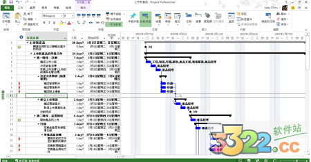 202210290804568639240024