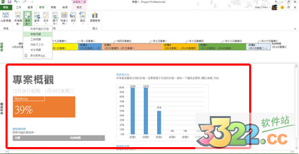 202210290804572702050025