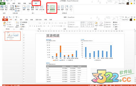 202210290804579858200027