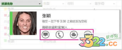 202210290804595613120030