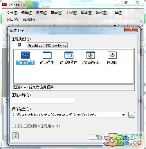 202210290805539300540000
