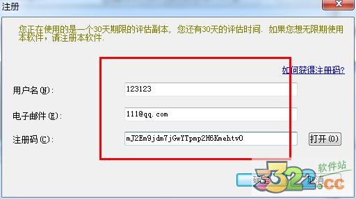 202210290805549901820004