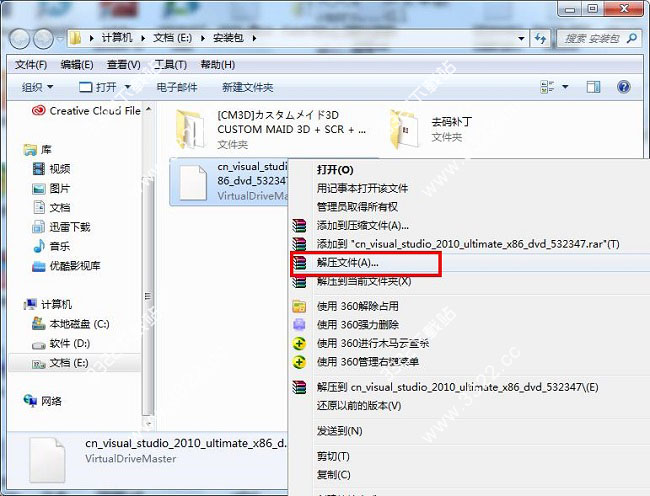 202210290806102921410001