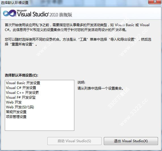 202210290806139950260010