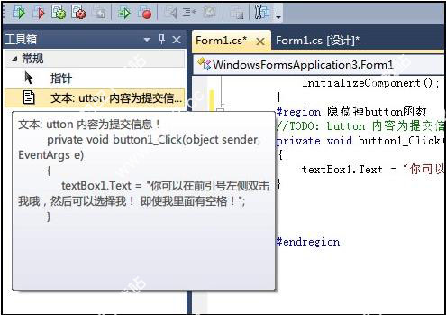 202210290806153172410014