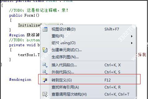 202210290806170032230019