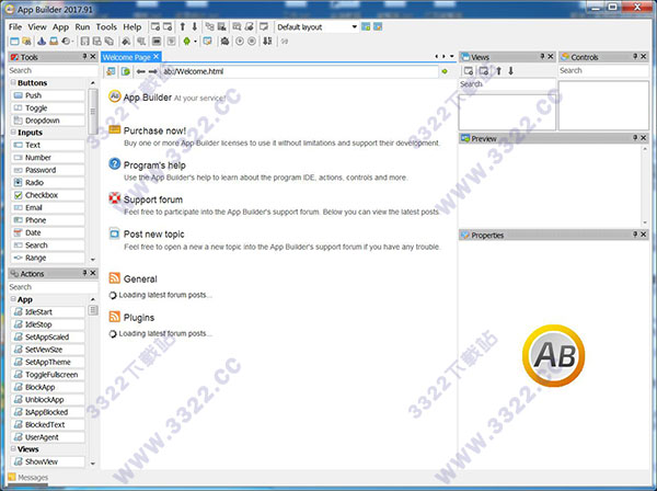 App Builder破解版