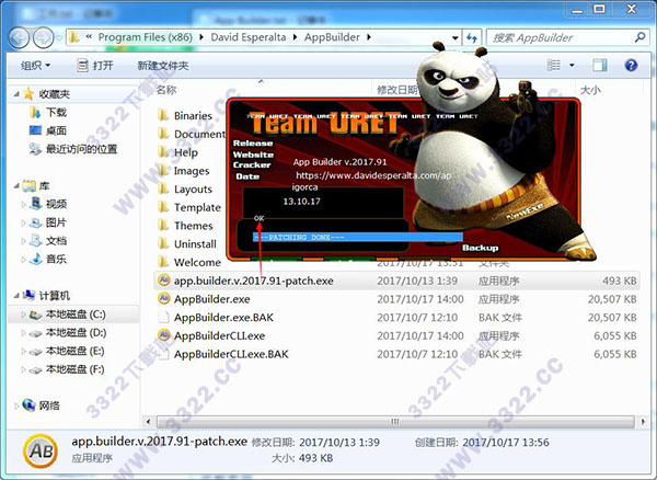 202210290806460402770011