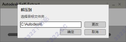 202210290807016139220001