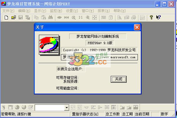 202210290807375249470000