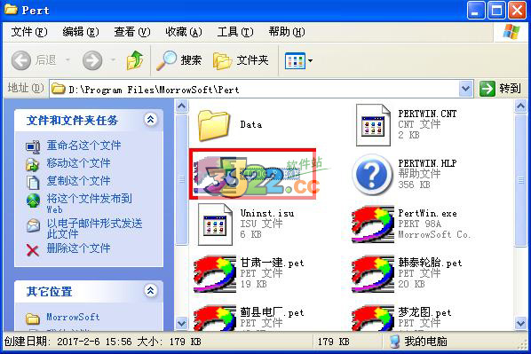 202210290807391996210004