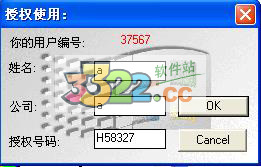 202210290807395570320005