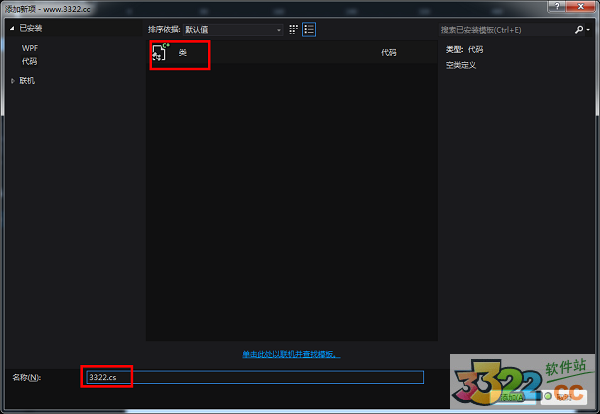 202210290807428259320009