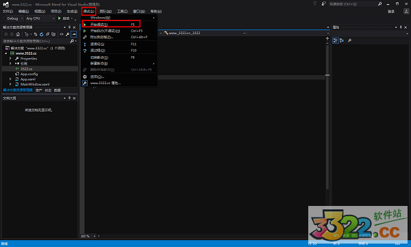 202210290807435711000011