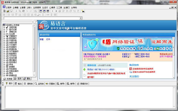 202210290808116259820000