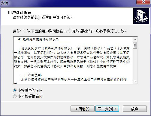 202210290808126334650003