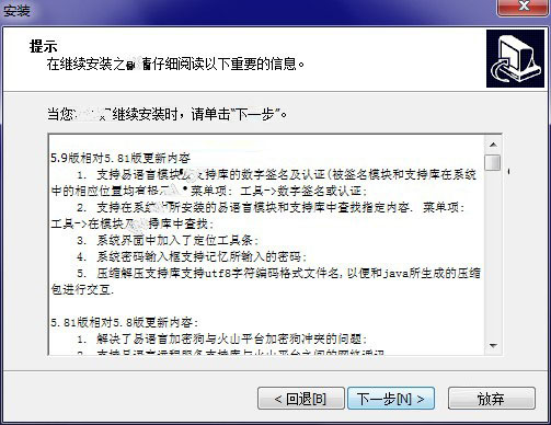 202210290808131546150004