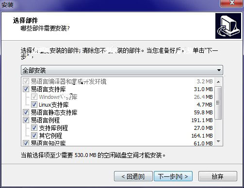 202210290808136809740006