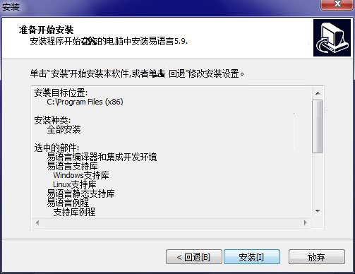 202210290808146737950009