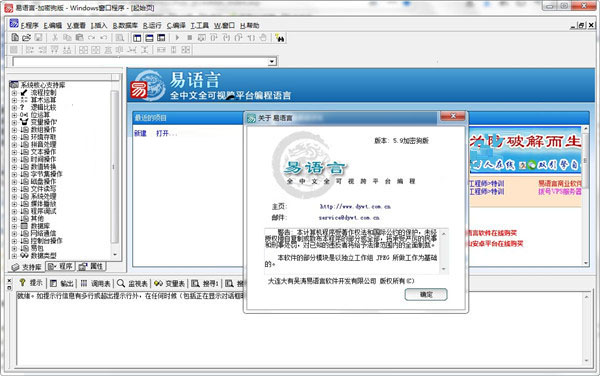 202210290808159249410013