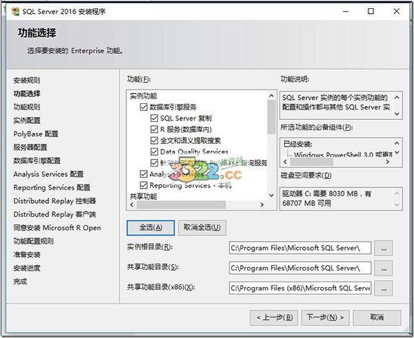 202210290808202583930010