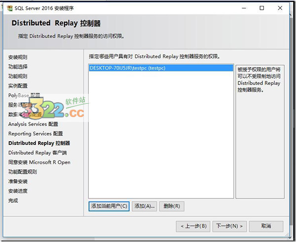 202210290808230019930017