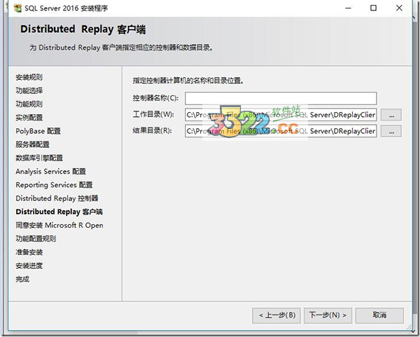 202210290808233457060018