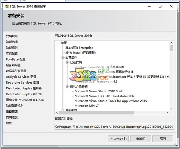 202210290808241228160020