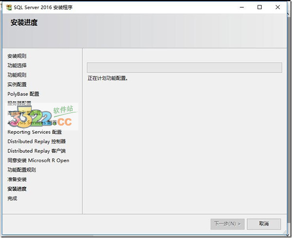 202210290808243932030021