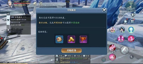 202210290808287278220012