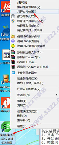 202210290808372264560007