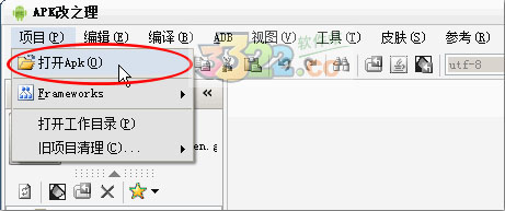 202210290808395933030002