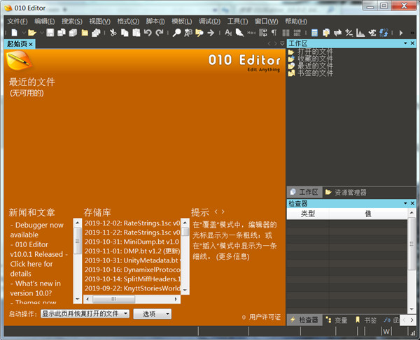 202210290808411016630000