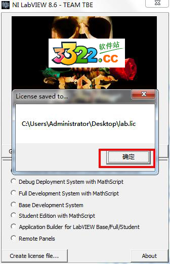 202210290808506259210006