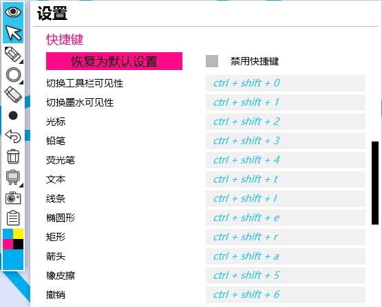 202210290809241606020000