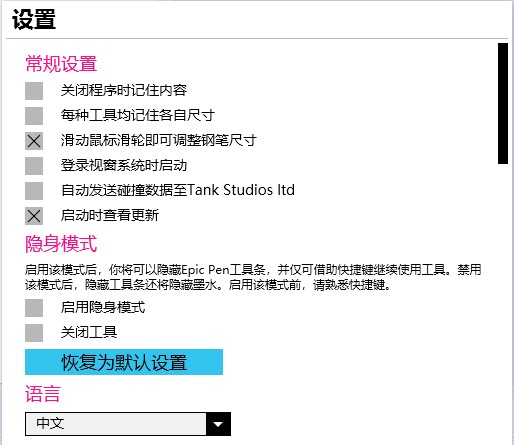 202210290809247993610002