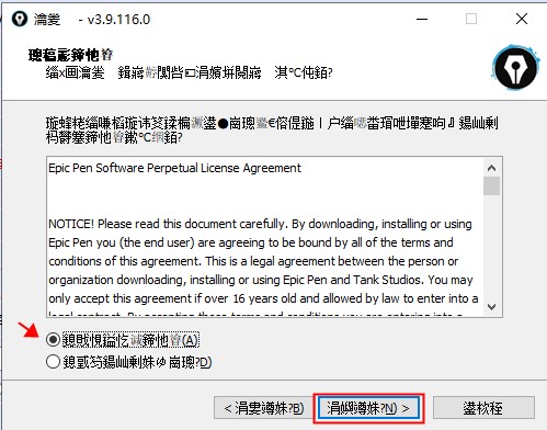 202210290809257576250005