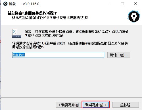 202210290809267437950007